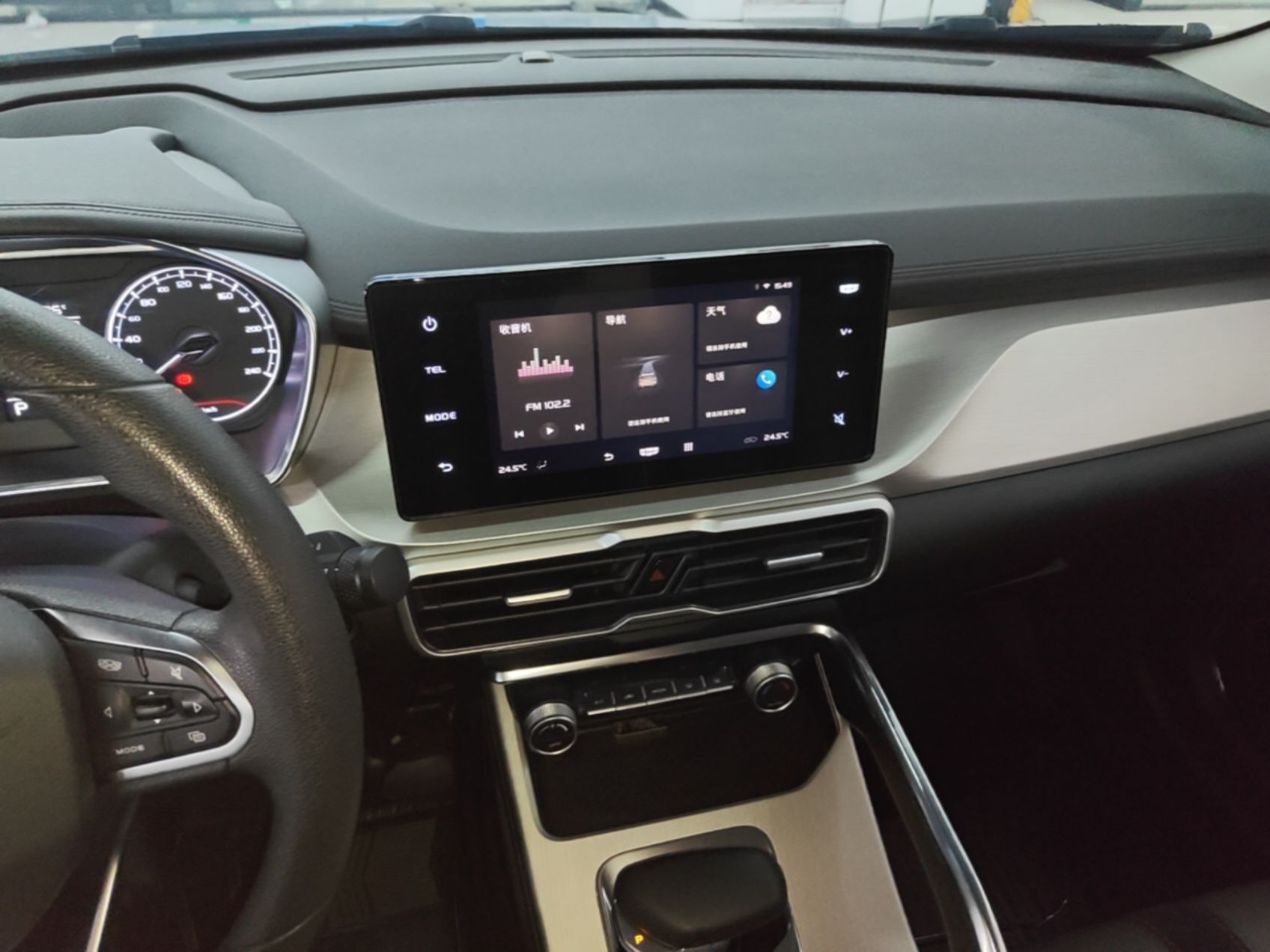 Geely Auto Coolray 2024 1.5T DCT Longteng Edition — снимка 15