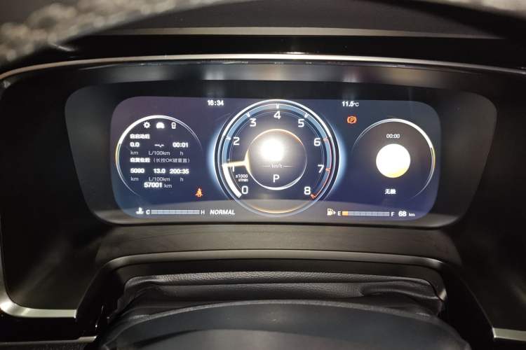 Used GAC Trumpchi M8 2021 Lingxiu Series 390T Deluxe Edition
