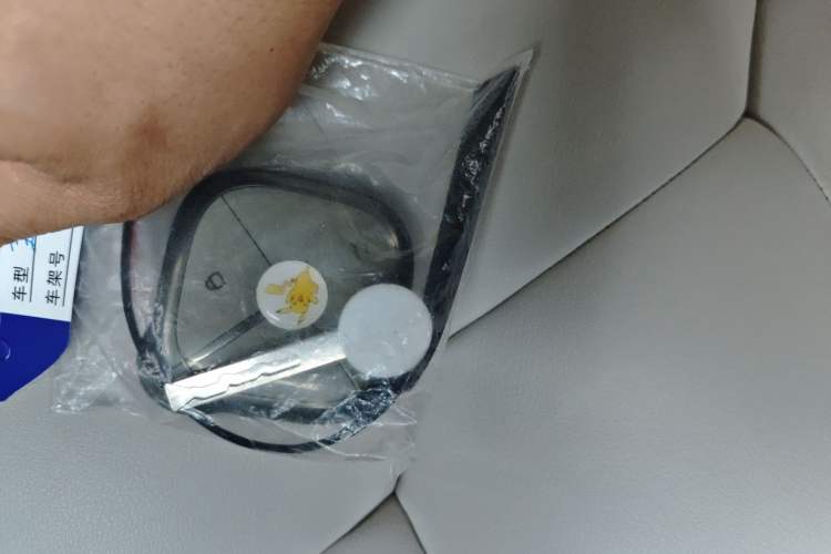 Used Baojun Cloud 2023 360 Pro
