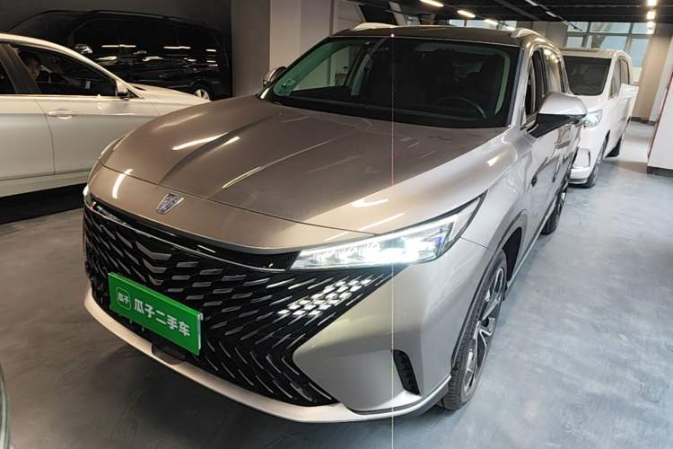 Used Roewe RX5 2023 1.5T Prestige Sliding-Screen Version