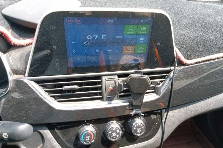 Used Baojun 310 2016 1.2L Manual Luxury Model
