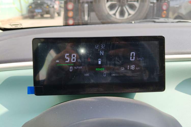 Used Aishang Aishang 2026 Model Glamorous Edition
