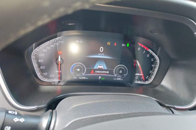 Used CHANGAN CS75 2022 Blue Whale Edition 1.5T DCT Luxury Model Instrument Cluster