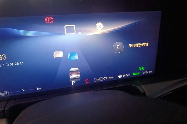 Used Buick GL8 New Energy 2025 Lu Shang Luxury Edition 7-Seater