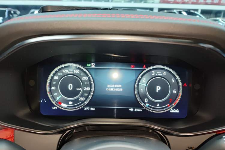 Used Jaguar XFL 2021 XFL 2.0T P250 All-Wheel-Drive Shimmering Black Sport Edition