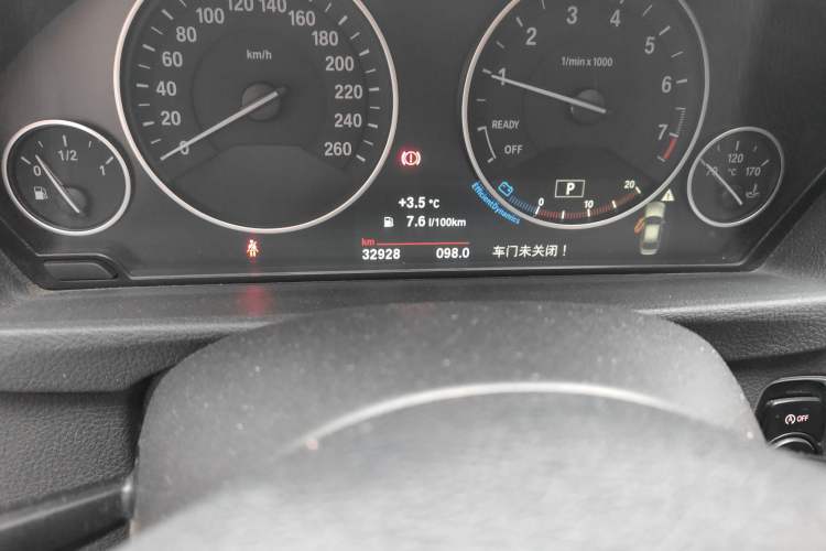 Used BMW 3 Series 2017 320Li Fashion Model