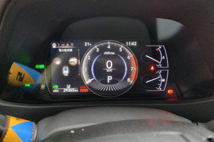 Used Lexus UX 2020 260h Explore & Adventure Edition
