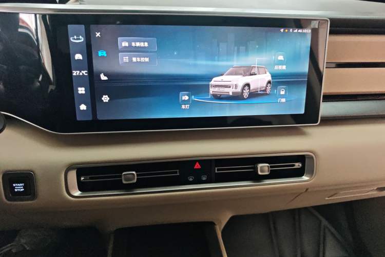 Used Geely Auto icon 2023 1.5TD Chocolate Smoothie Edition Audio And AC Panel