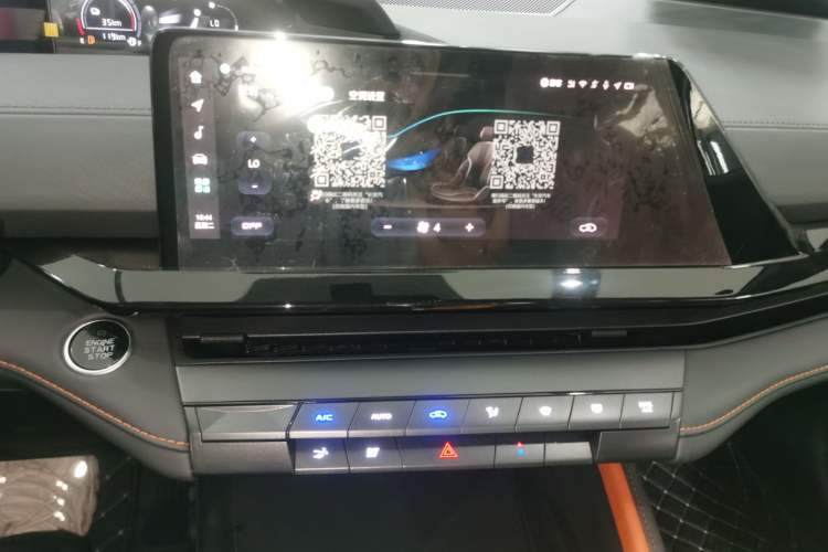 Used Changan UNI-V iDD 2023 Zhidian iDD 1.5T 113km Smart & Fun Version (Rapid Edition)