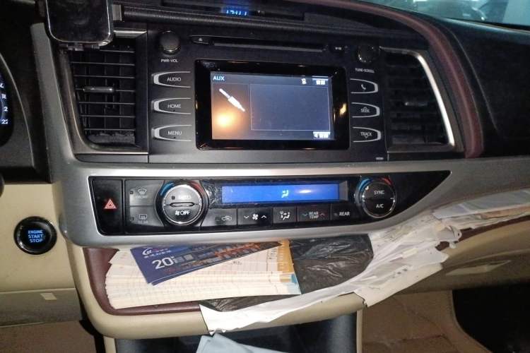 Used Toyota Highlander 2015 2.0T Four-Wheel Drive Luxury Edition 7-Seater