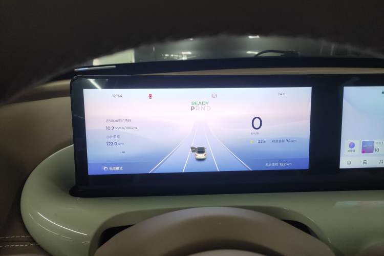 Used Wuling Bingo 2025 333 km Lingxi Deluxe Edition