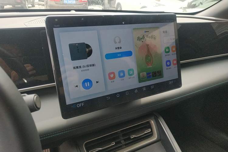 Used BYD Qin L 2024 DM-i 80KM Beyond Model Audio And AC Panel