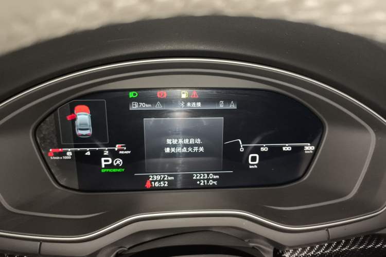 Used Audi A4L 2024 45 TFSI quattro Prestige Dynamic Edition