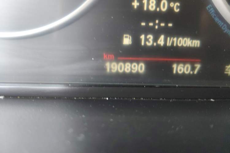 Used BMW 5 Series 2012 523Li Luxury Model