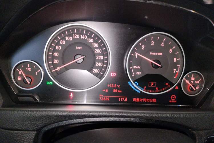 Used BMW 3 Series 2019 320Li Fashion Model
