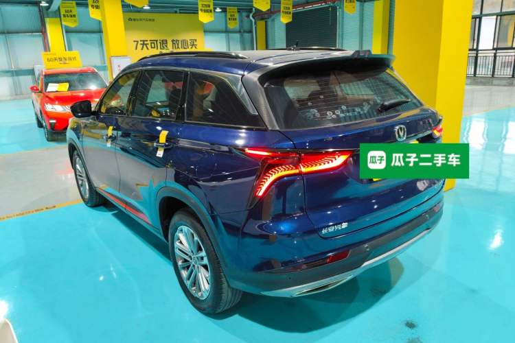 Used CHANGAN CS75 PLUS 2021 1.5T Automatic Prestige Model
