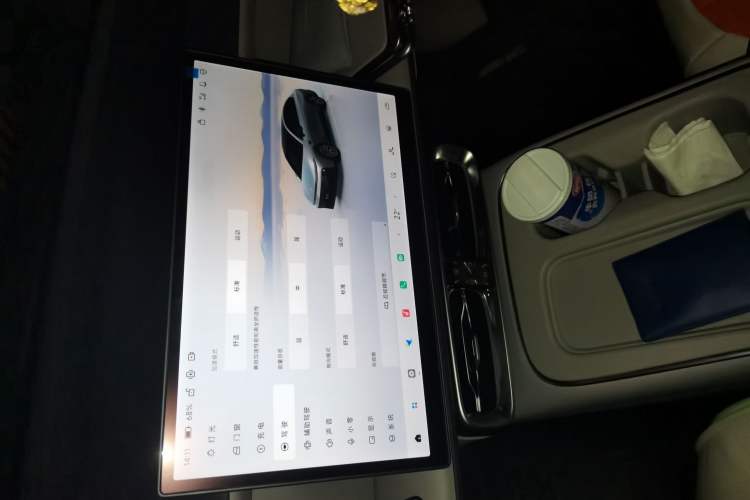 Used Leapmotor B01 2025 650 Enjoyment Edition
