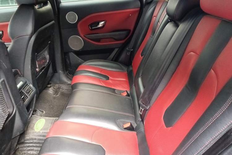 Used Land Rover Range Evoque 2014 2.0T 5-Door Ignite Edition