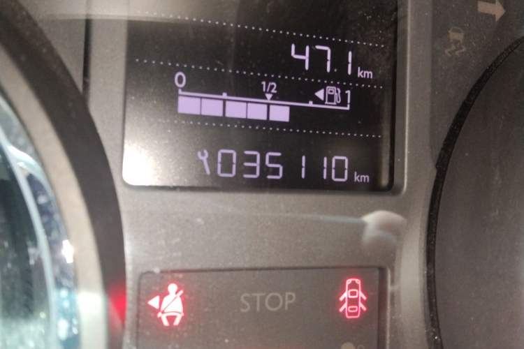 Used Citroen C3-XR 2015 1.6L Manual Pioneer Model Odometer Close Up