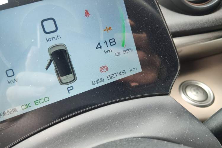 Used BYD Dolphin 2023 420 km Free Version