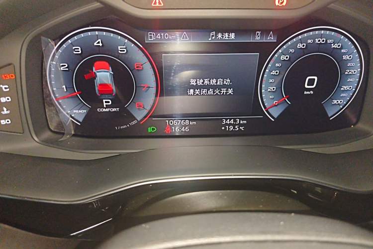 Used Audi Q8 2019 55 TFSI Prestige Dynamic Edition
