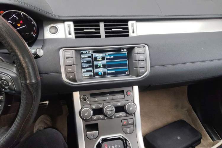 Used Land Rover Range Rover Evoque 2015 2.0T Five-Door Zhiyao Edition