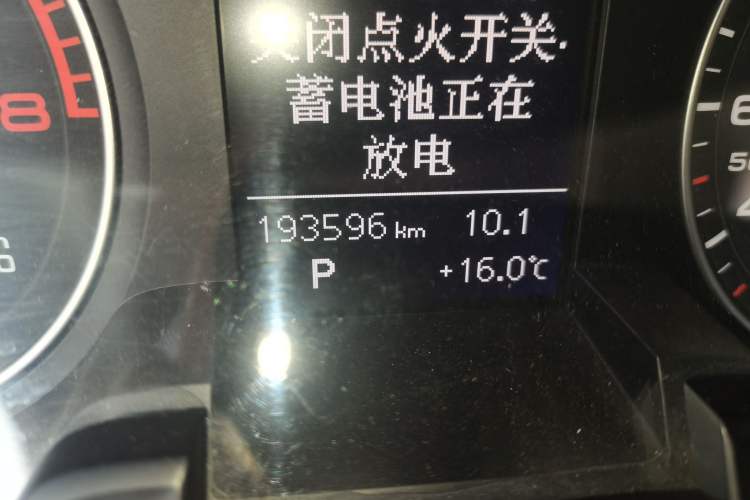 Used Audi A4L 2013 35 TFSI Automatic Standard Model Odometer Close Up