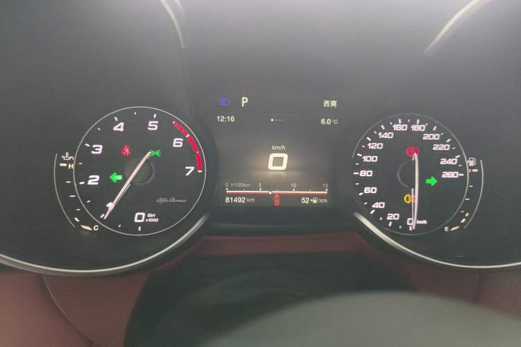 Used Alfa Romeo Giulia 2017 2.0T 200HP Luxury Edition