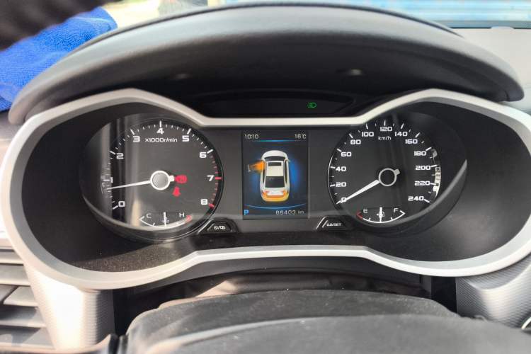 Used Geely Auto Emgrand GL 2019 1.4T CVT Elite Smart Edition