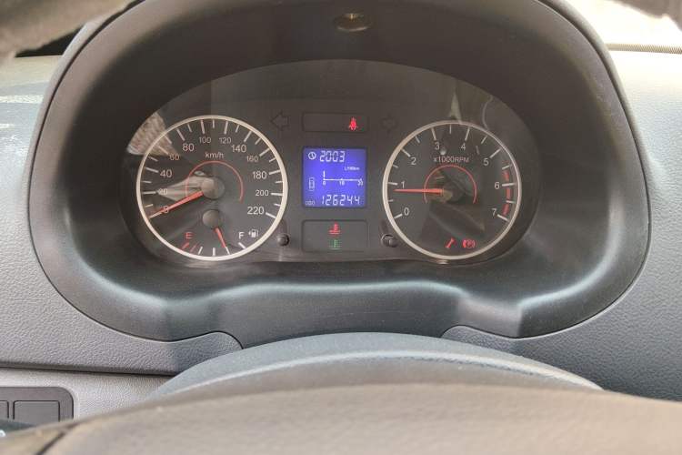 Used Chery Cowin 2 2010 1.5L Manual Standard Edition