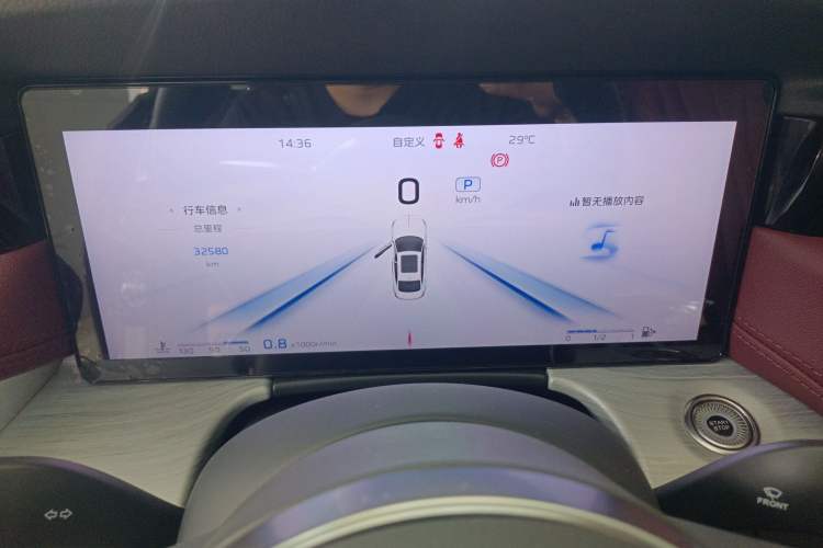 Used Hongqi H5 2025 2.0T Automatic Flag Edition – 500 000 Units Commemorative Version