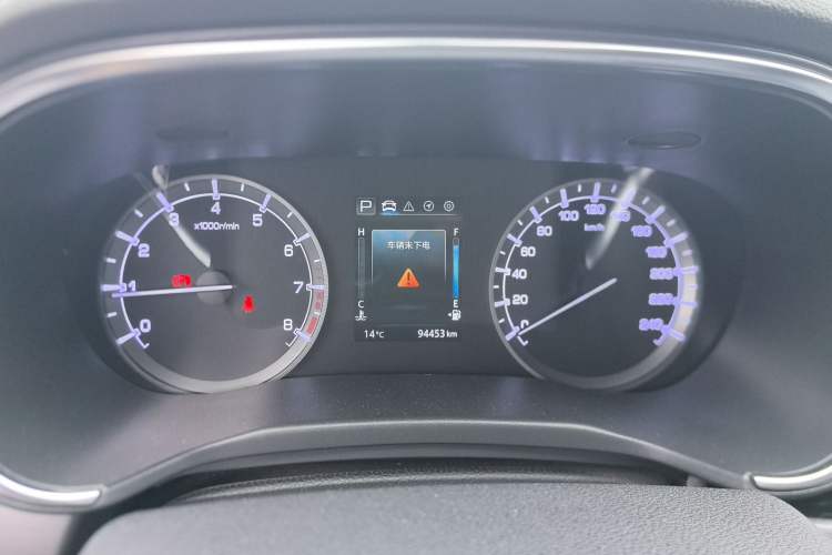 Used Changan Ruicheng CC 2021 Blue Whale Edition 1.5T DCT Elite Model
