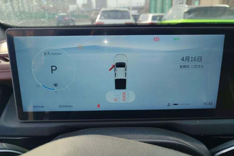 Used SAIC MAXUS Xingji 2023 Starry H 2.0T Automatic Diesel Dual-Turbo All-Wheel-Drive Flagship Model Long Wheelbase