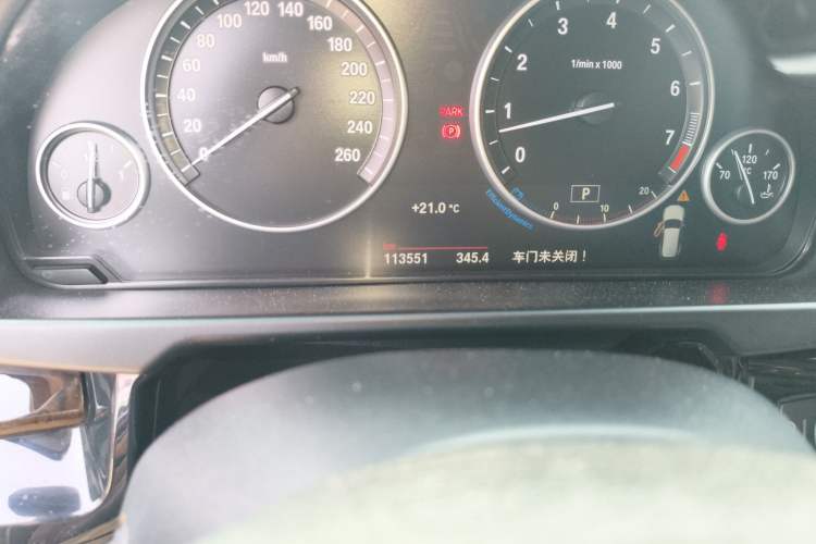 Used BMW X5 2017 xDrive35i Elegant Edition
