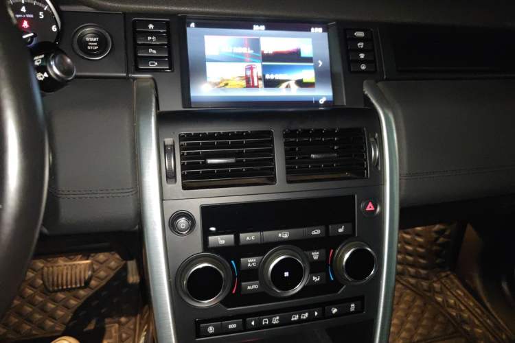 Used Land Rover Discovery Sport 2018 240 PS HSE Version
