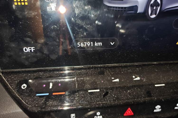 Used Volkswagen ID.3 2023 Pure Smart Edition
