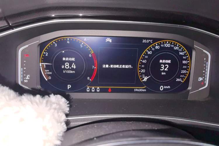 Used Volkswagen T-ROC 2020 280TSI DSG Two-Wheel Drive Comfort Version