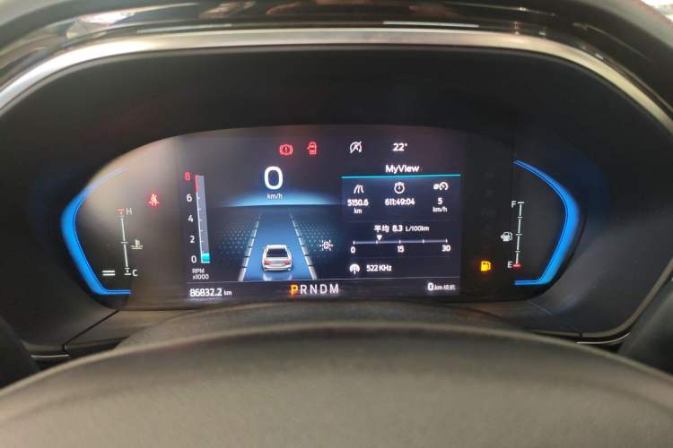 Used Ford Focus 2021 Sedan EcoBoost 180 Automatic ST Line