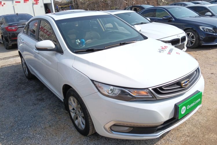 Used Geely Auto Emgrand GL 2017 1.8L DCT Elite Model Front Right 45 Deg