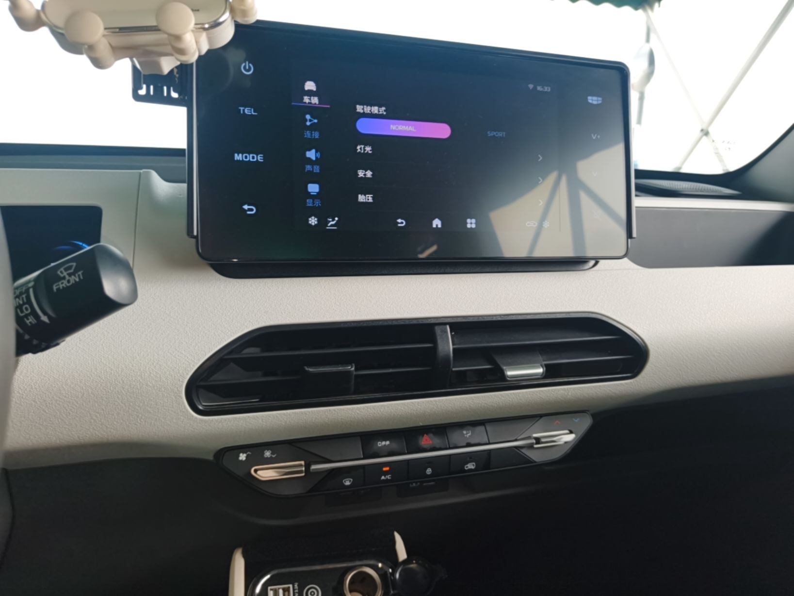 Geely Galaxy Panda 2024 200km Panda Rider — снимка 15