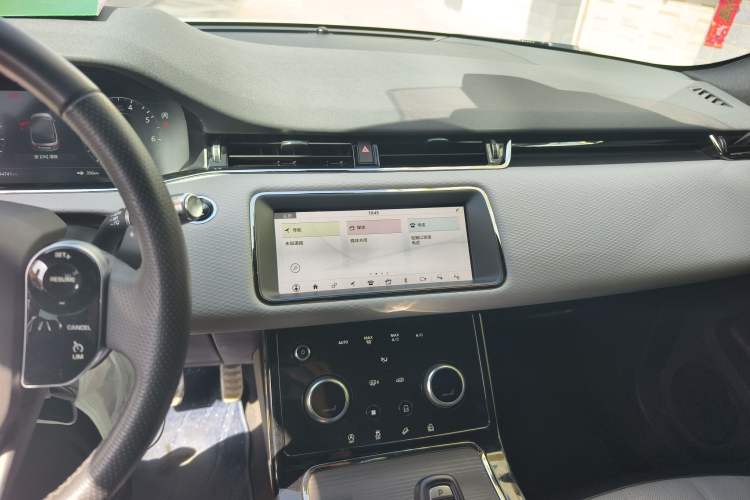 Used Land Rover Range Evoque 2020 249 PS R-DYNAMIC S Sport Edition