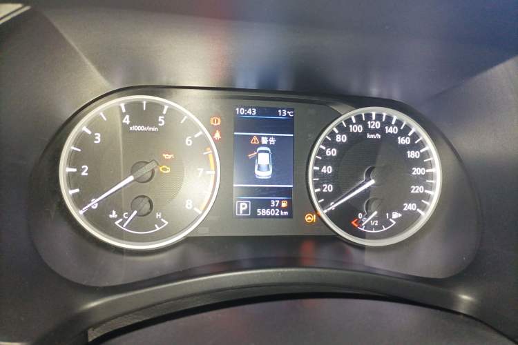 Used Nissan Sylphy 2021 1.6L XL CVT Enjoyment Edition