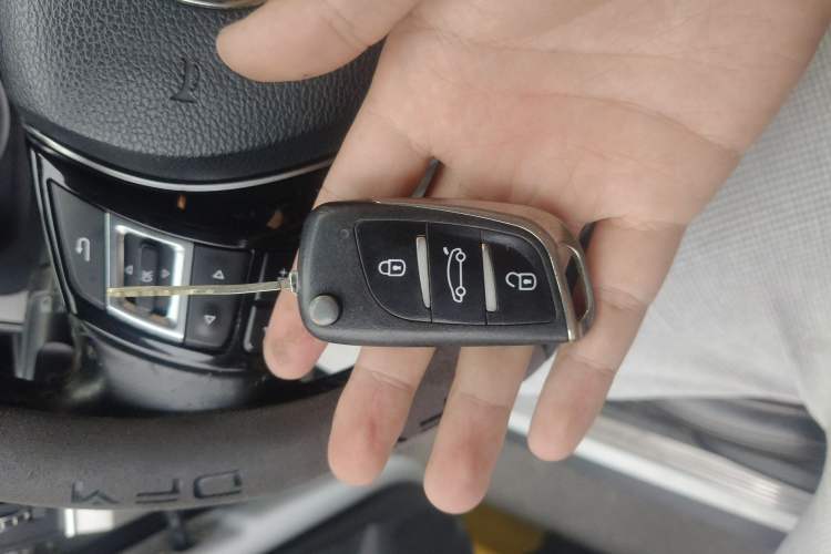 Used FORTHING Joyear X6 2017 Jingxiang Series 1.5T CVT Luxury Model Vehicle Key