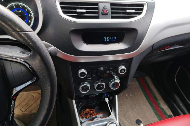 Used Brilliance V3 2015 1.5L Manual Comfort Model
