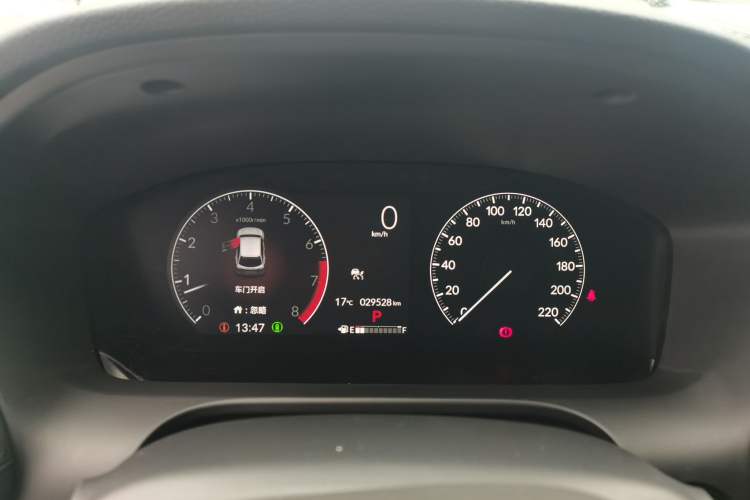 Used Honda HR-V 2023 240TURBO Jingrui Edition Instrument Cluster