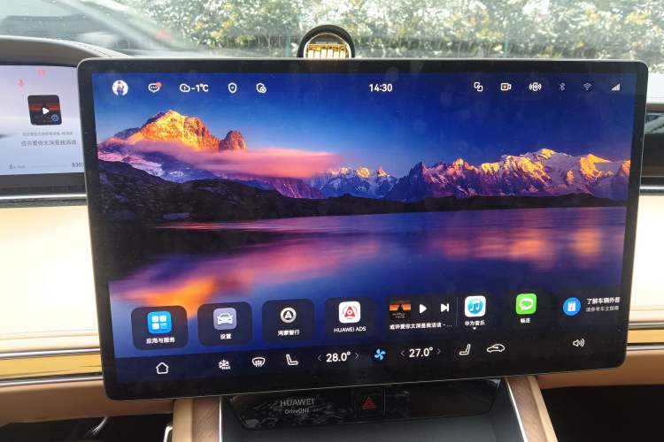 Used Hima Stelato S9 2024 All-Electric Ultra Four-Wheel-Drive Flagship Edition Audio And AC Panel