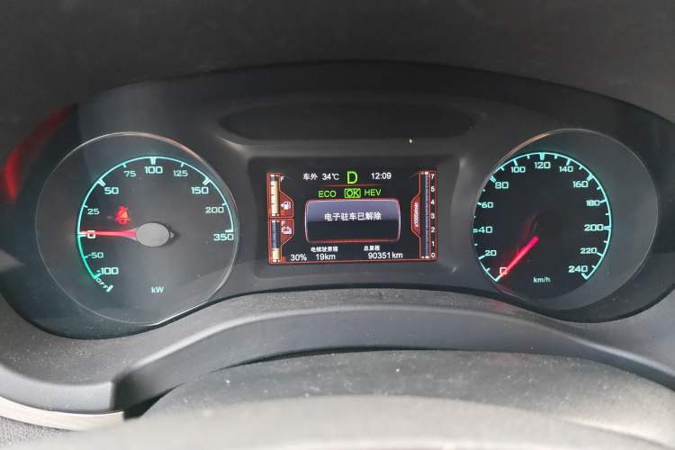 Used BYD Song New Energy 2017 Song DM 1.5TID All-Wheel Drive Luxury Model Instrument Cluster