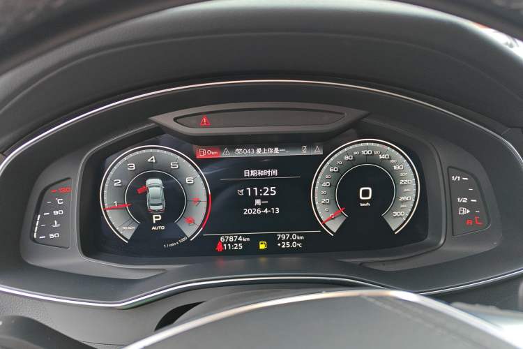 Used Audi A6L 2023 45 TFSI Prestige Elegant Edition Instrument Cluster