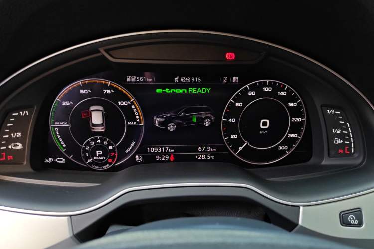 Used Audi Q7 New Energy 2017 45 e-tron