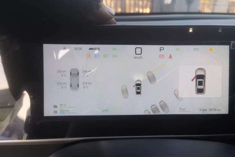 Used BYD Qin L 2025 DM-i Smart Drive 120KM Superior Model